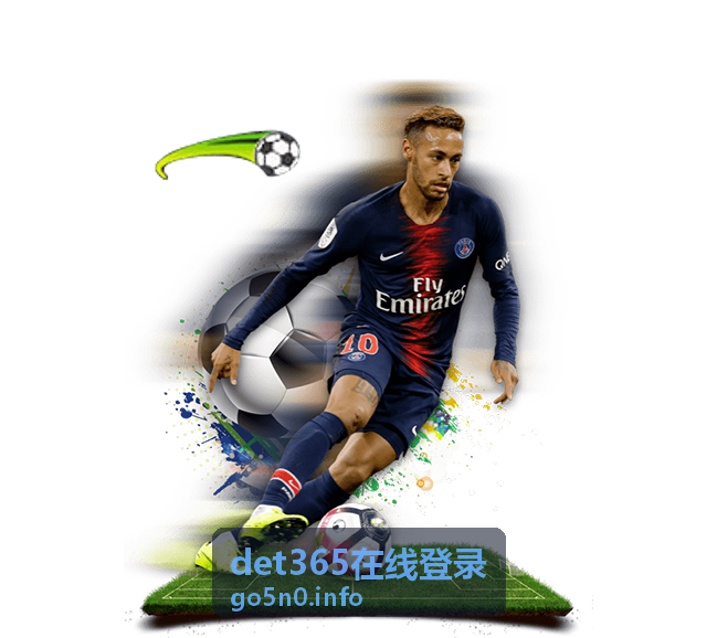 det365在线登录 安全验证设置示意图